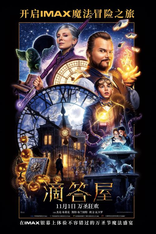 男人的天堂久久网的相关介绍