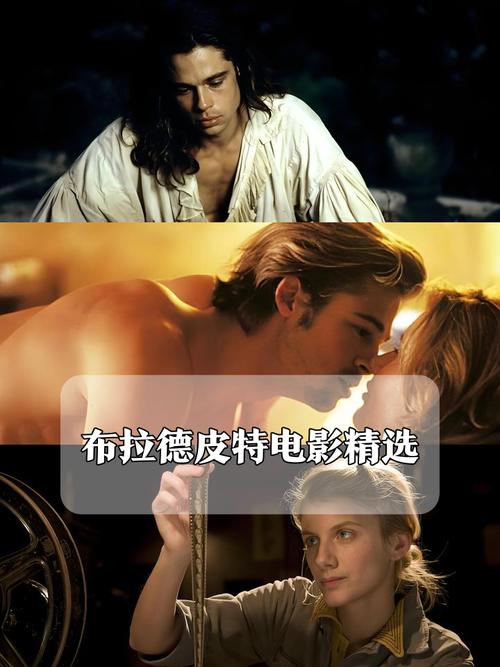 高潮毛片无遮挡观看的相关介绍