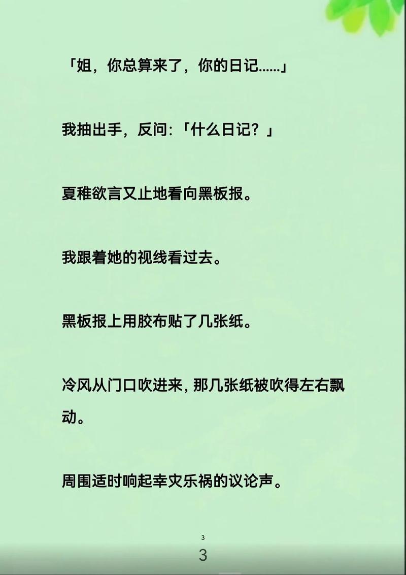 91天美麻豆果冻传媒在线播放的相关介绍