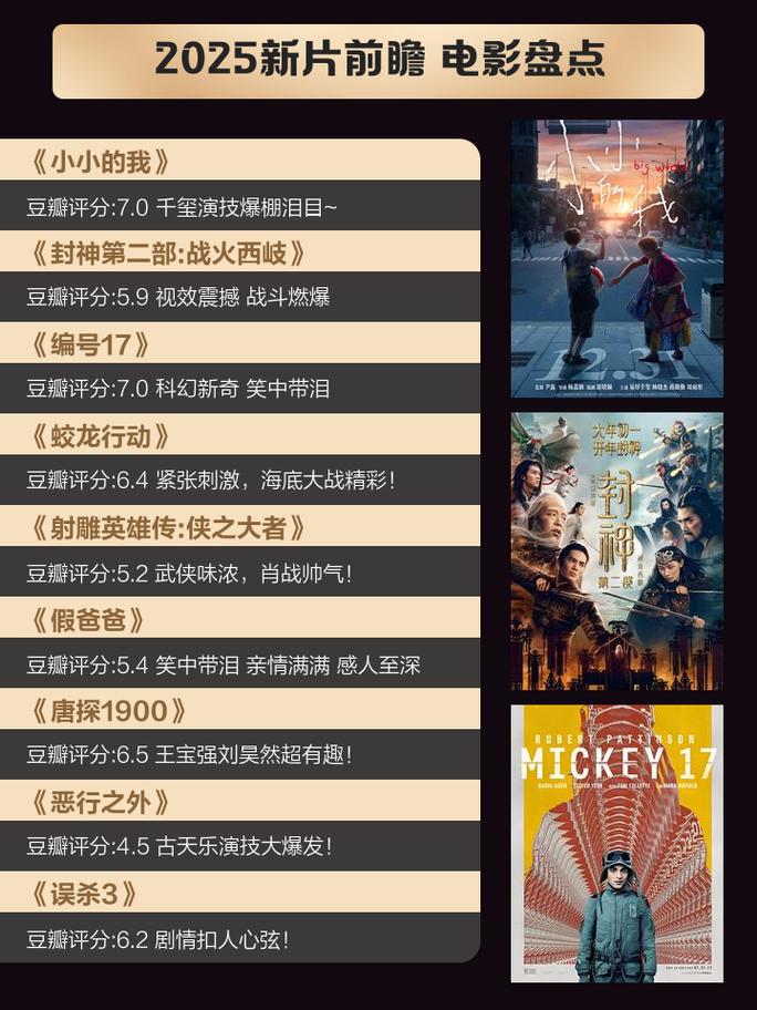 操美女哈哈影院的相关介绍