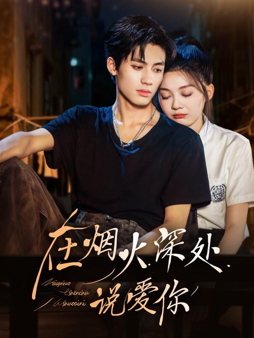 操风骚老师的相关介绍