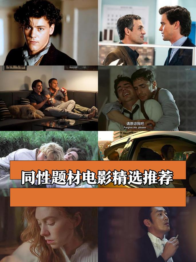 免费看女逼的相关介绍