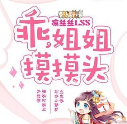 亚洲男人的天堂va久久的相关介绍