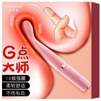 苏格电影院的相关介绍