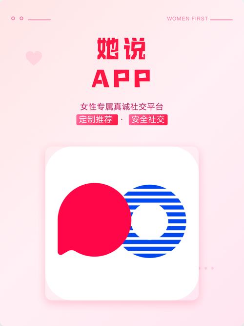 蘑菇影院的相关介绍