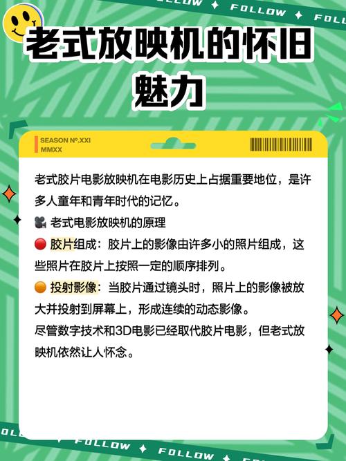 18禁网站在线视频的相关介绍