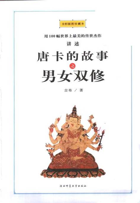 dy888神马我不卡影院的相关介绍