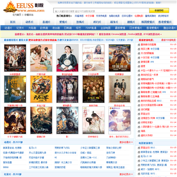 双性调教骚货嗯啊不要的相关介绍