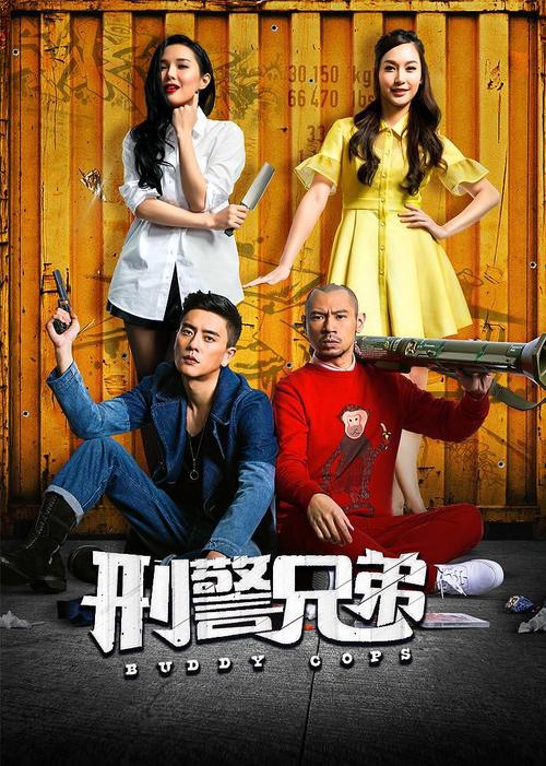 可以看毛片网站的相关介绍