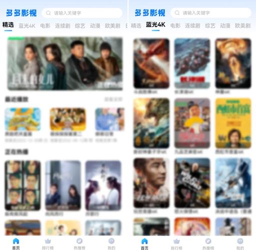 18禁动漫美女网站的相关介绍