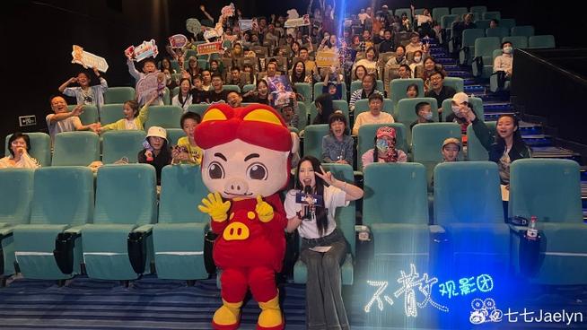 人妻少妇av中文字幕的相关介绍