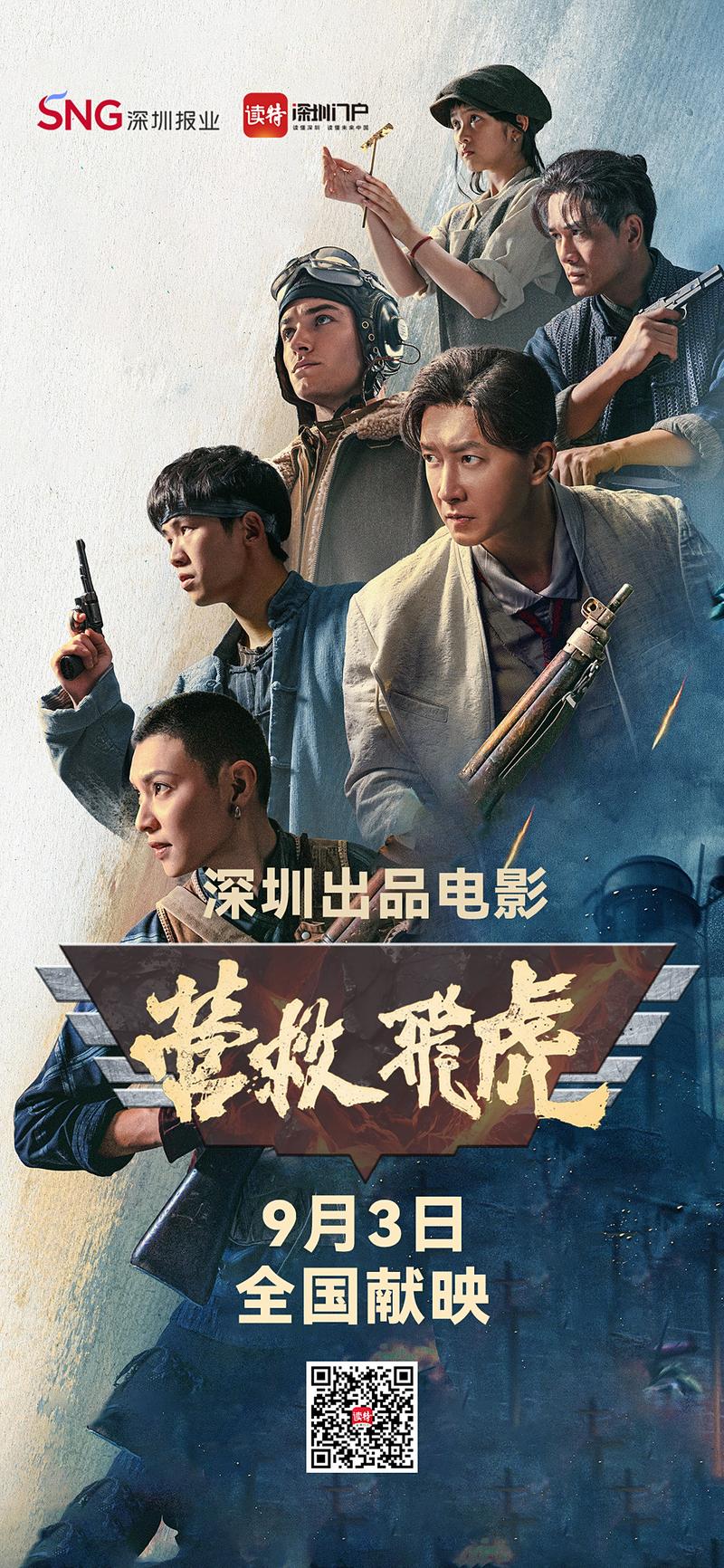 久看影院的相关介绍