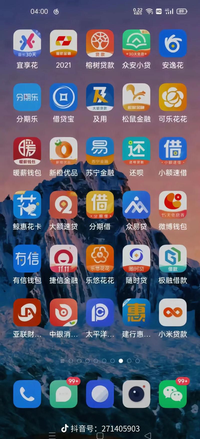 澳门电影院的相关介绍