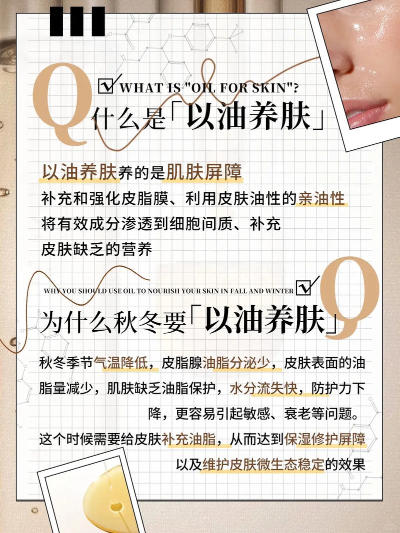 美女大尺度写真无遮挡的相关介绍
