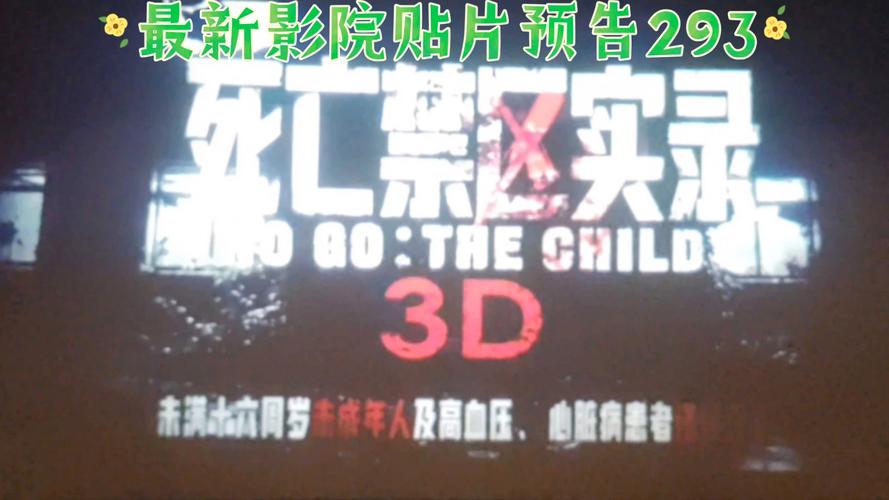 老司机亚洲精品影院无码的相关介绍