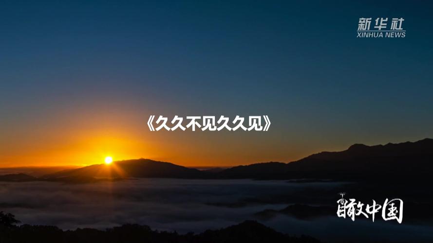 360电影院的相关介绍