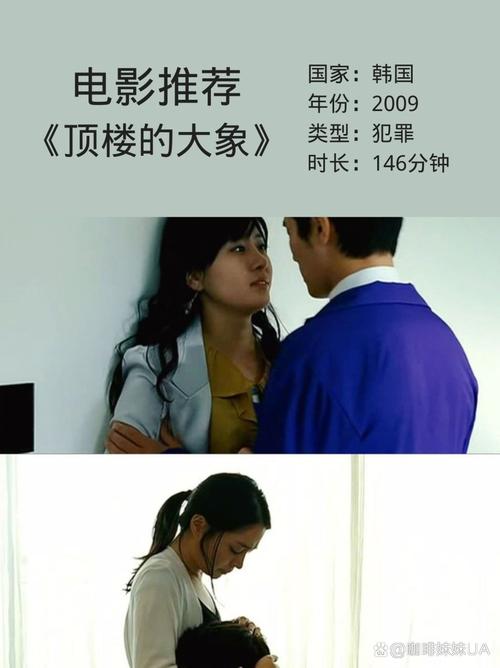 www.h欧美的相关介绍