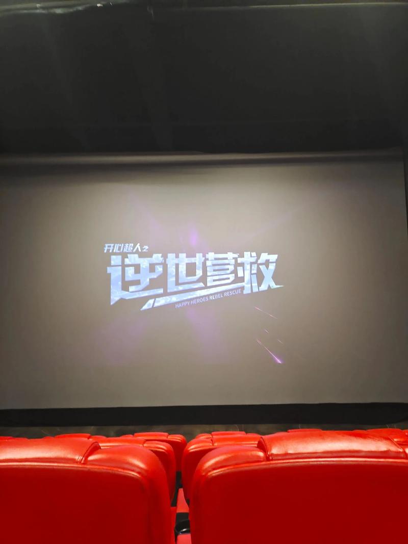另类激情久久的相关介绍