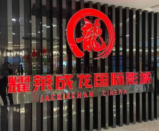 女性私处瘙痒黄色分泌物的相关介绍