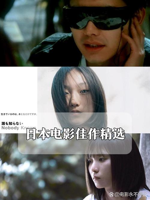 4480首播电影院青苹果的相关介绍