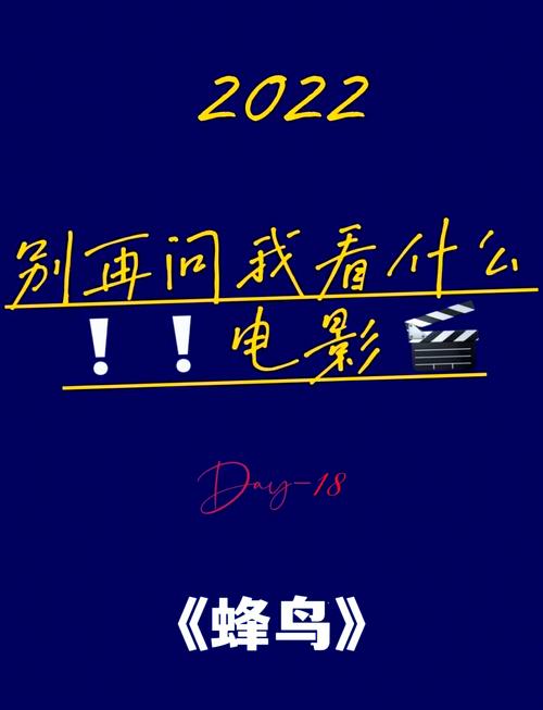 亚洲天堂男人的的相关介绍