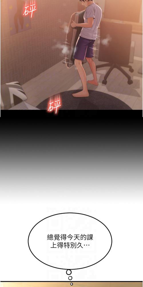 巨乳揉捏到达高潮电影的相关介绍