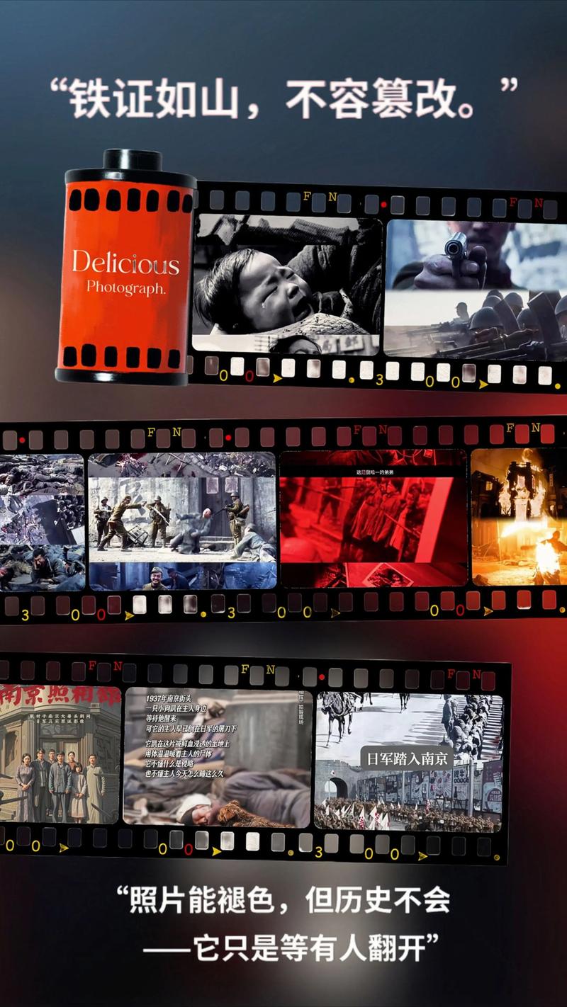 南京电影院最新上映电影排片表（2025热映片单+周末观影推荐+亲子动画精选）