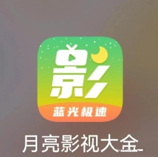 迅雷影院色播影院一级的相关介绍