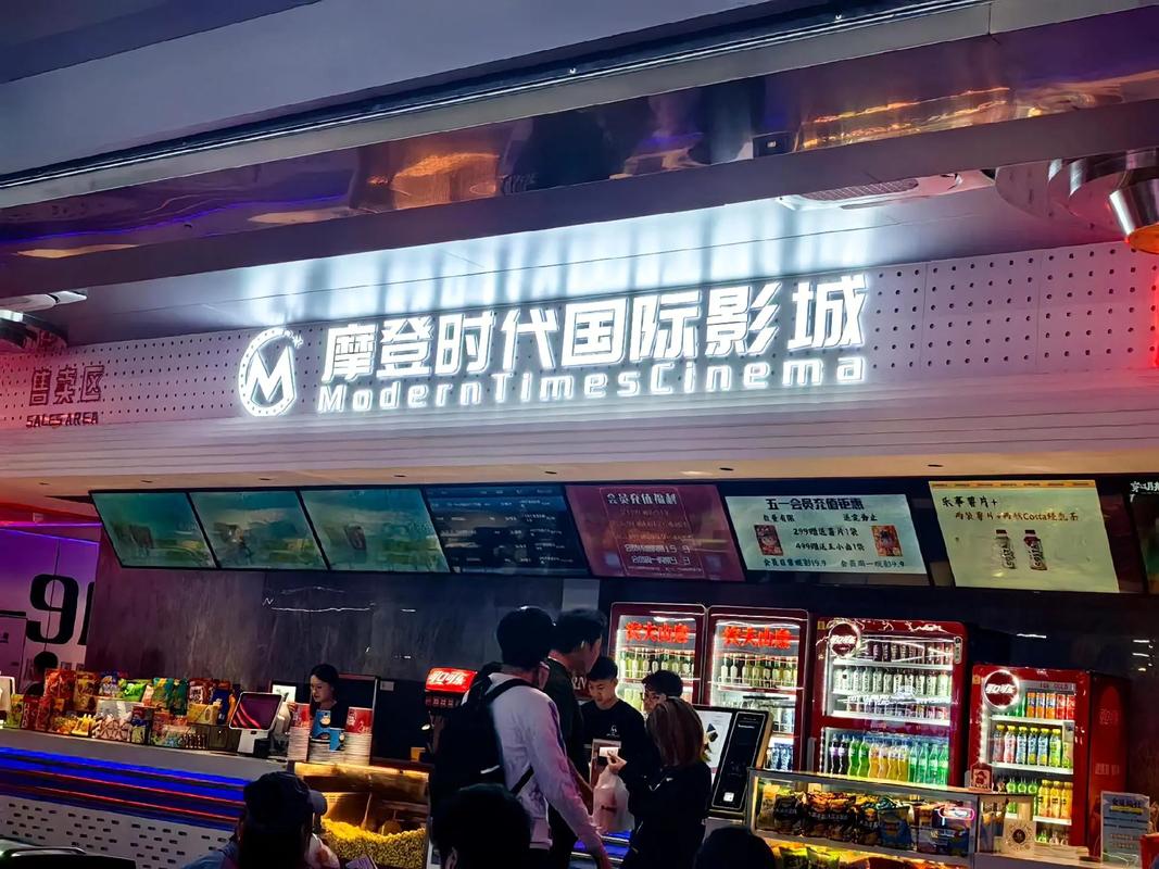 琪琪影院yy480线观看i的相关介绍