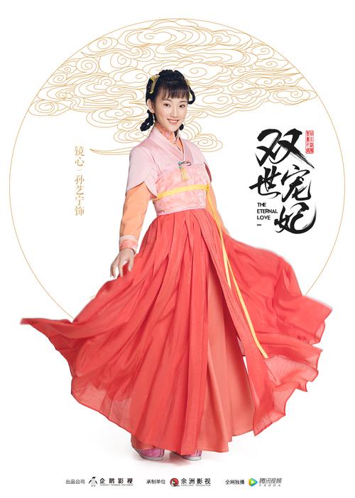 五福影院1378电影的相关介绍