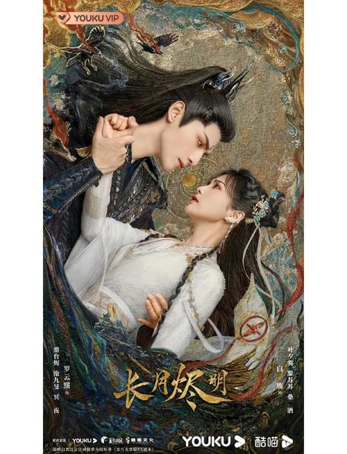 av 黑丝的相关介绍