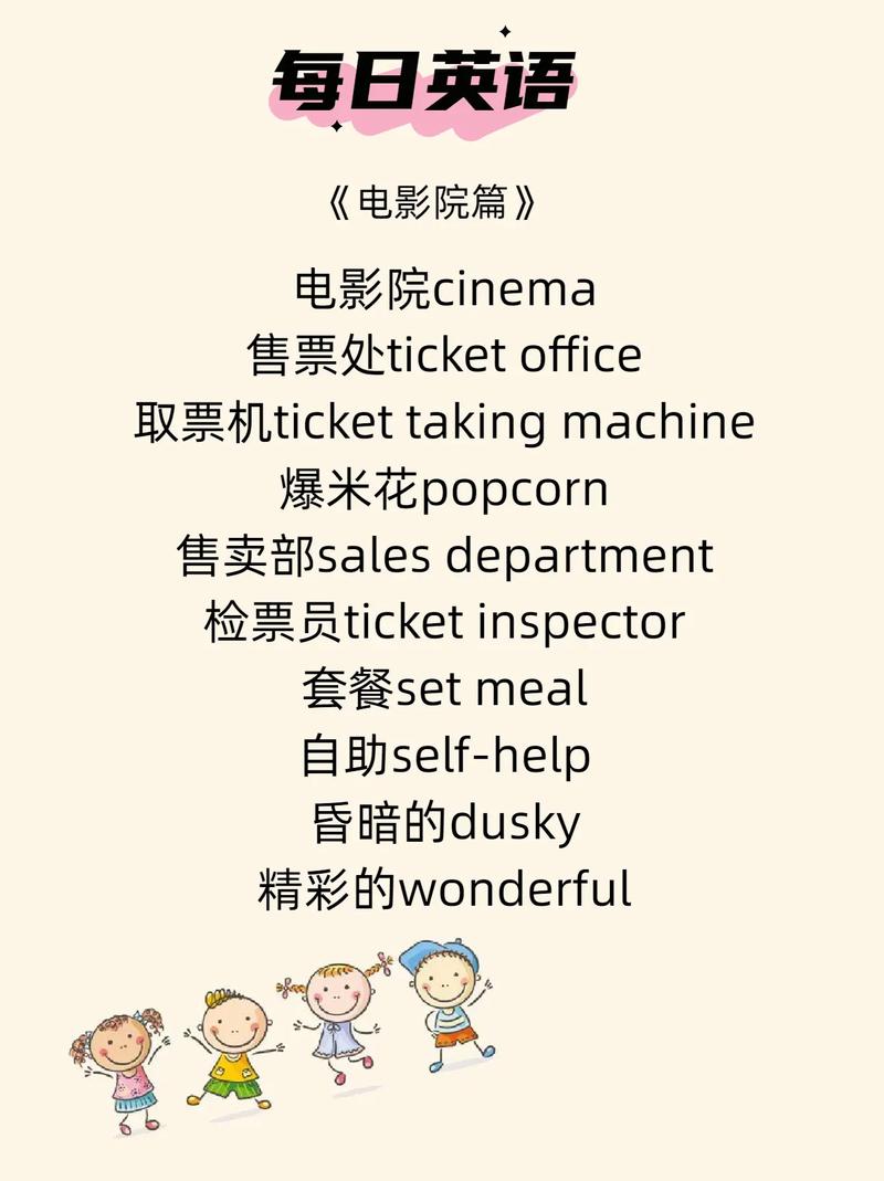 蜂鸟影院在线观看电影 | 2025最新高清大片免费播放平台推荐（无广告/流畅观影/独家片源）