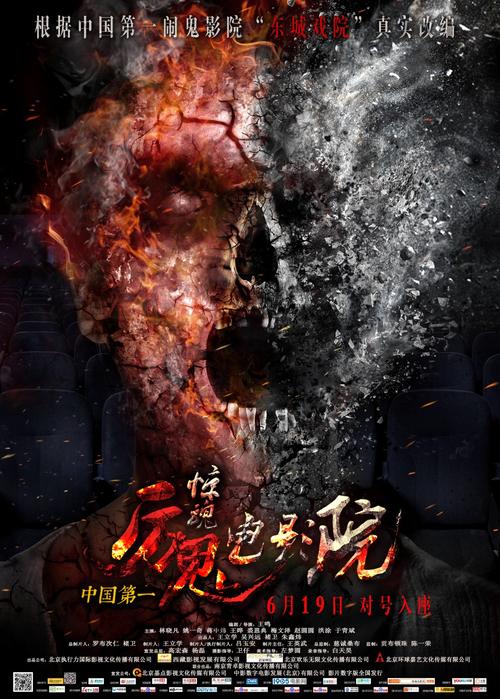 按摩伦理片黄色的相关介绍