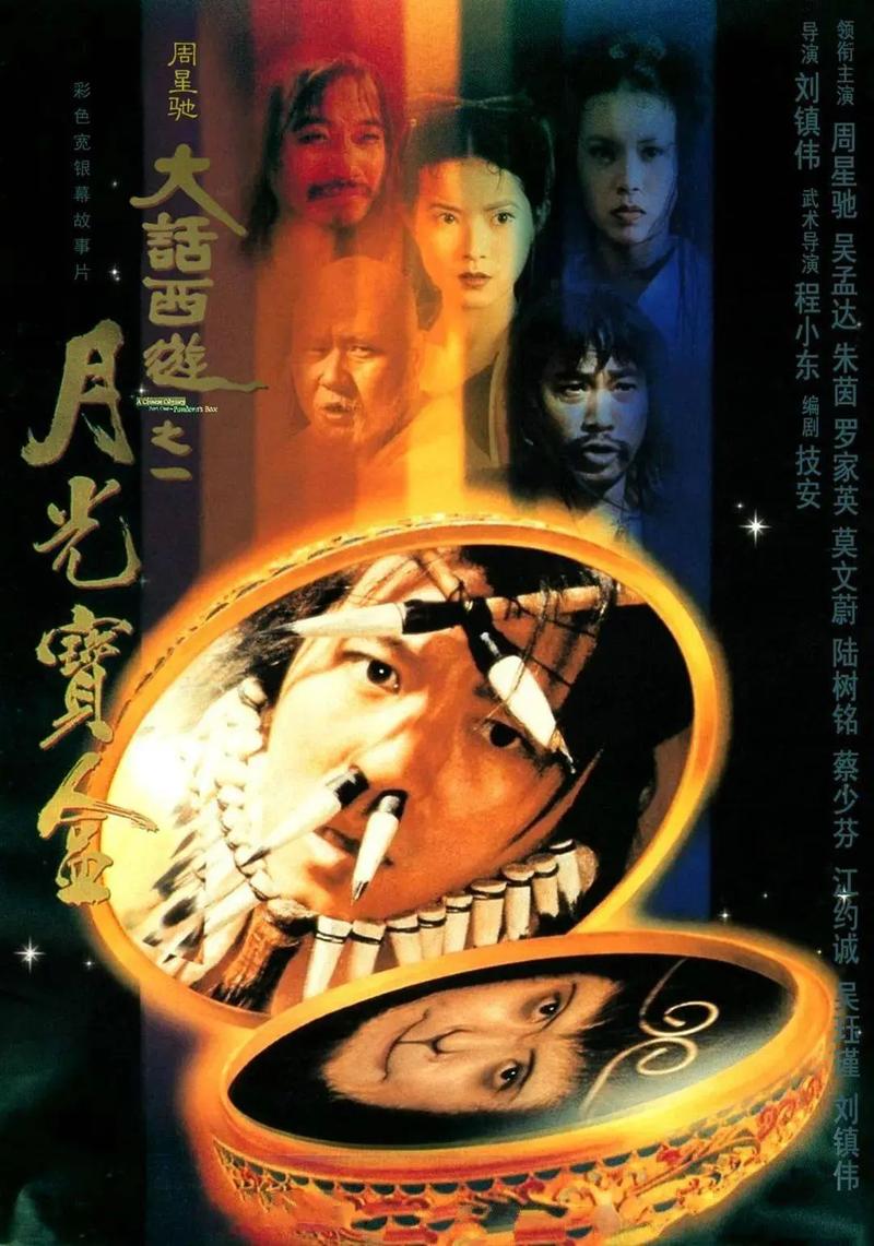 操白浆19p的相关介绍