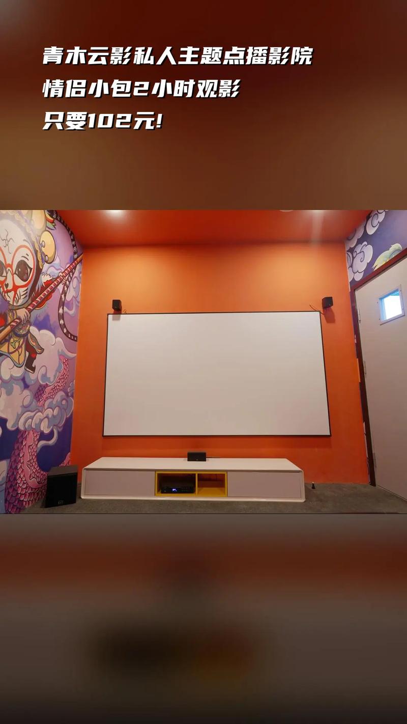 家庭影院音响哪个品牌好的相关介绍