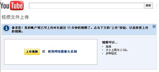 日照电影院的相关介绍