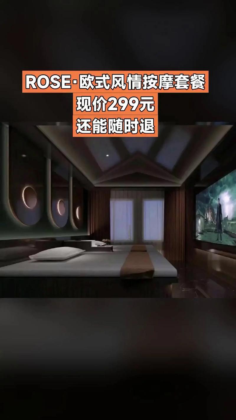 风韵少妇人妻酒店露脸视频的相关介绍