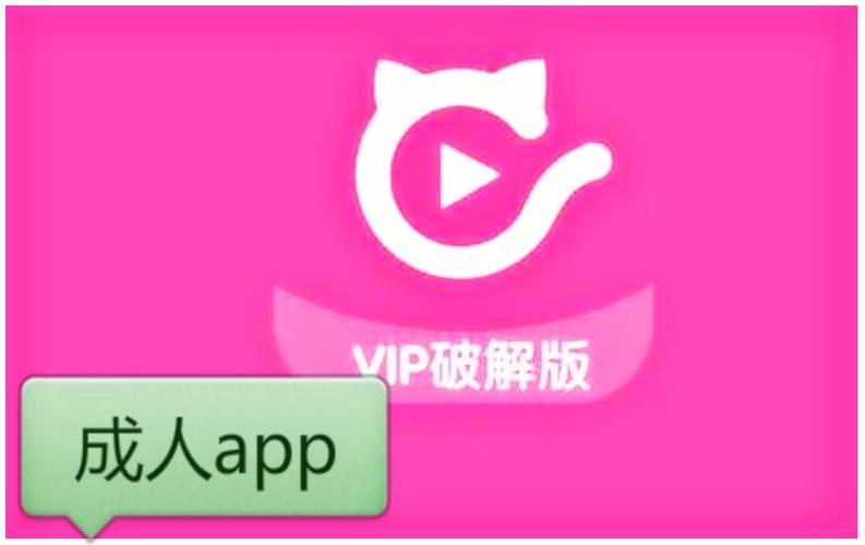 新视觉影院官网的相关介绍
