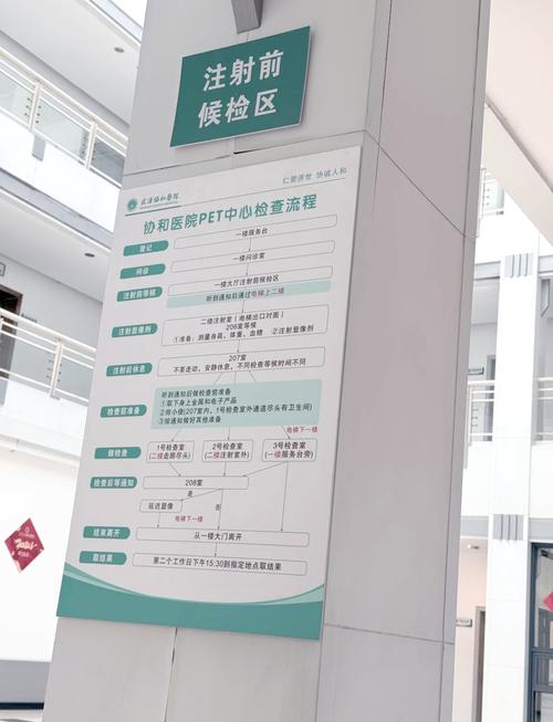 久久久久成人激情的相关介绍