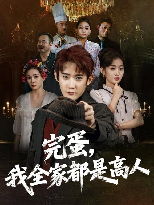 欧美一区二区三区婷婷色的相关介绍