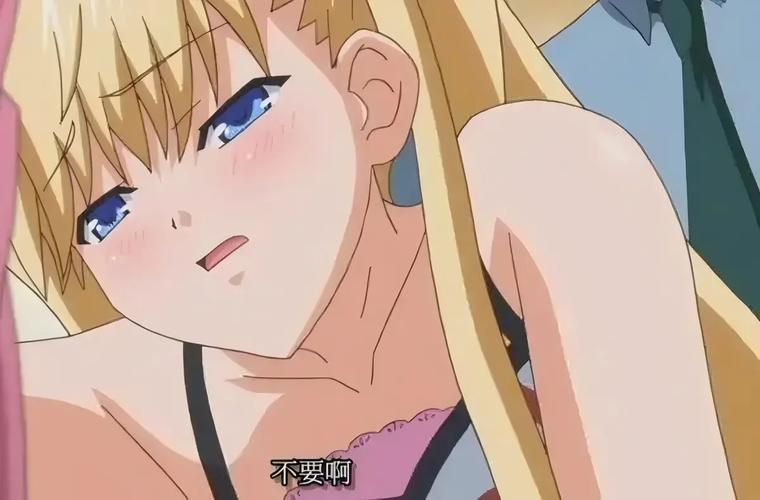 少女18岁韩剧免费版的相关介绍