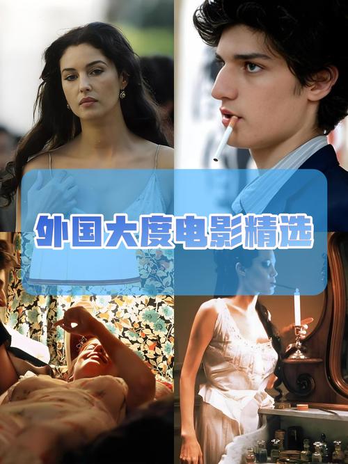8号影院的相关介绍
