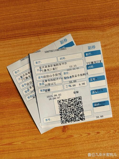 国产逼操白浆的相关介绍