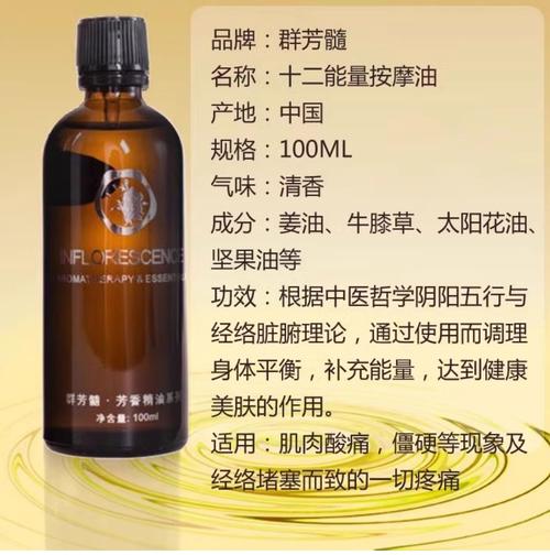 操老师影院的相关介绍