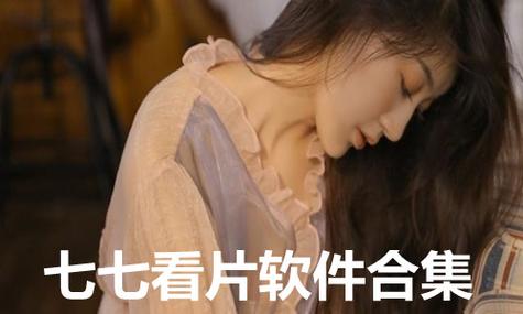 撸人妻的相关介绍