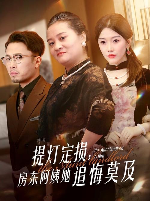 女性内裤上黄色的分泌物的相关介绍