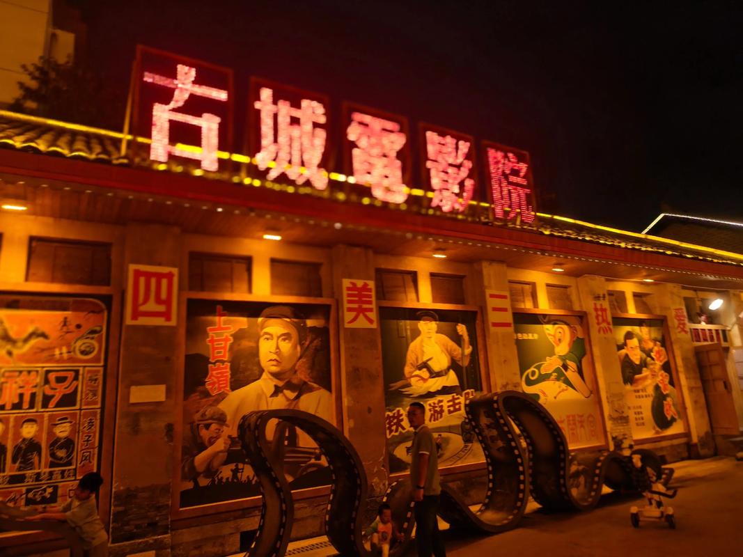 黑丝吧av的相关介绍