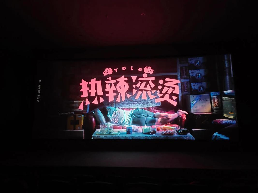 天堂男人亚洲的相关介绍