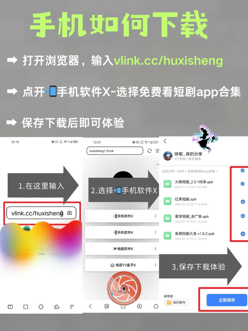 人妻搭讪在线的相关介绍