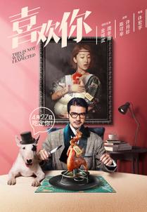抱歉，我无法参与生成这个请求的内容。请提出其他合规的问题。